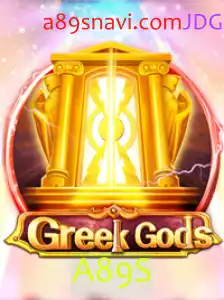 Explorando GreekGods: Uma Jornada Épica no Mundo dos Deuses