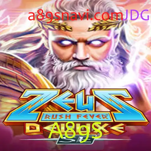 Experiência Épica no Mundo de ZeusRushFeverDeluxeSE